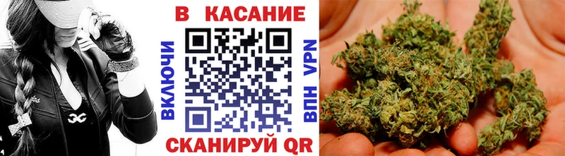 Как найти закладки Змеиногорск КОКАИН  Alpha-PVP  Бошки Шишки  ГАШИШ 