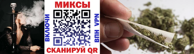 кракен сайт  цены   Змеиногорск  Бутират 1.4BDO 