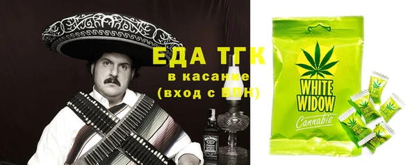 каннабис Алзамай