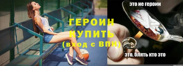 твердый Семилуки