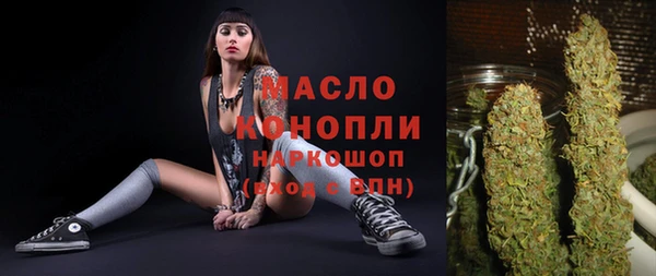 прущие крисы Абаза