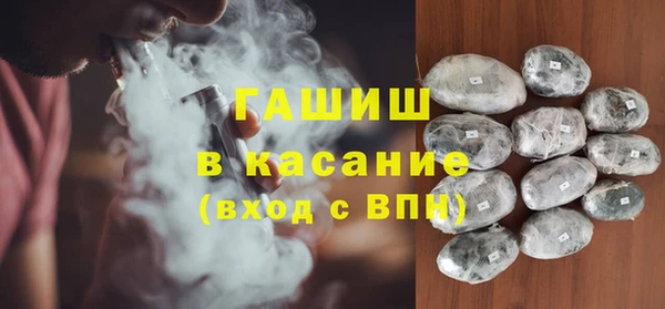 экстази Алексин