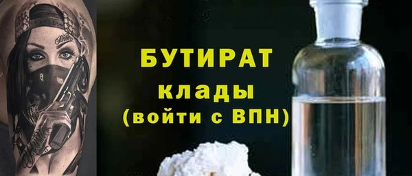 экстази Алексин
