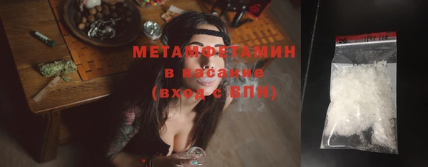 дурь Абдулино