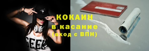 дурь Абдулино