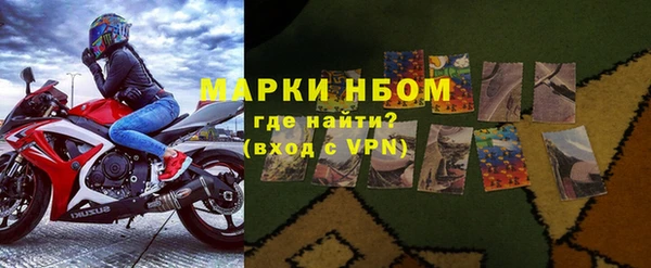 дурь Абдулино