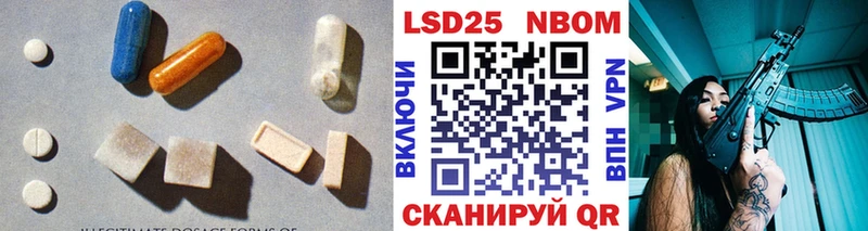 ЛСД экстази ecstasy  как найти закладки  Змеиногорск 