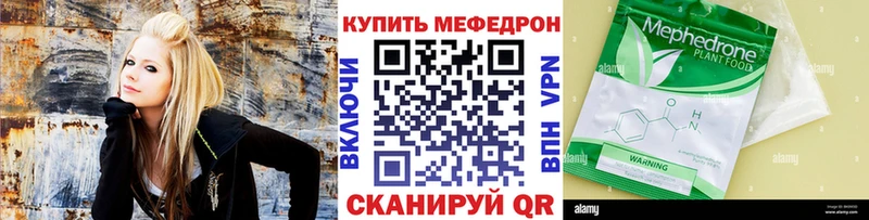 это какой сайт  Змеиногорск  Меф кристаллы 